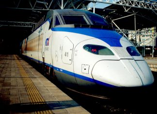 KR Pass, pase de trenes en Corea del Sur