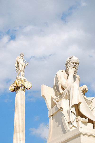 Apolo y el filósofo en la Academia de Atenas