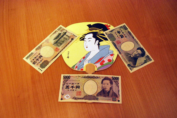 Billetes de yen japonés