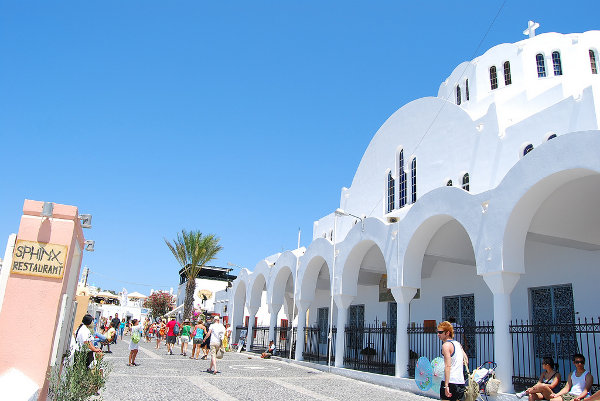 Catedral Ortodoxa Metropolitana de Fira