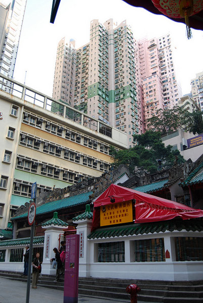 El Man Mo Temple entre rascacielos