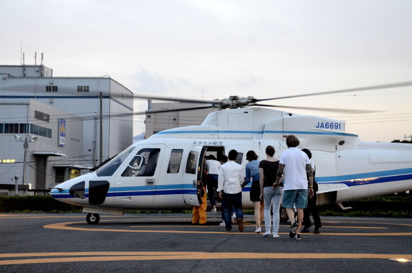 Fotos de Tokio, Subiendo al helicoptero