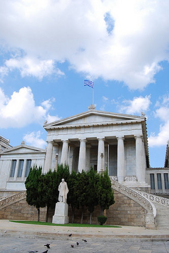 La Biblioteca Nacional de Grecia en Atenas