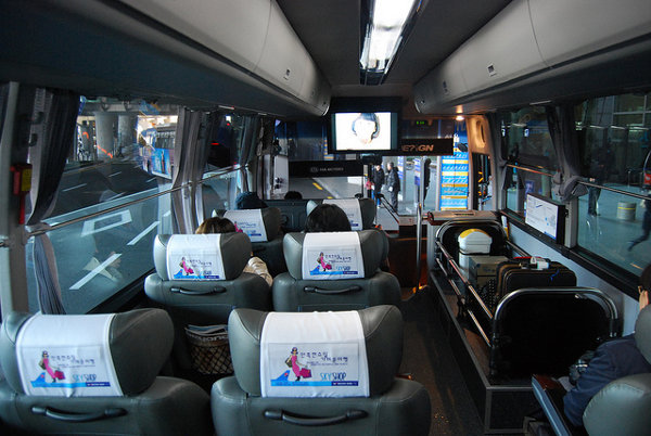Limousine bus from Incheon Airport to Seoul