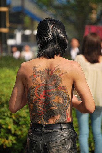 Tatuaje visto en el parque Yoyogi de Tokio