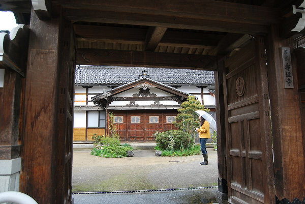 Templo Ninja de Kanazawa