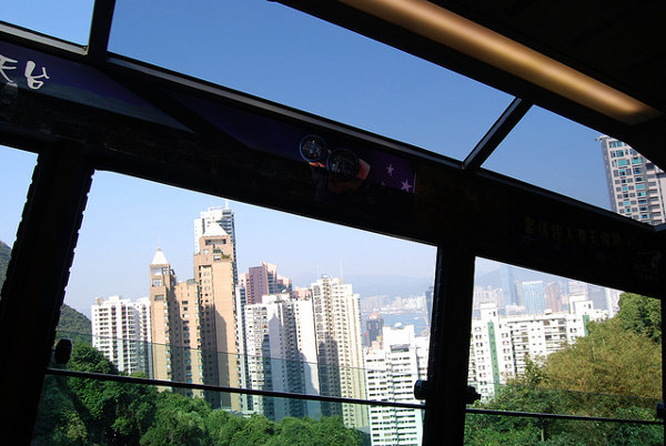 Vistas de Hong Kong desde The Peak Tram