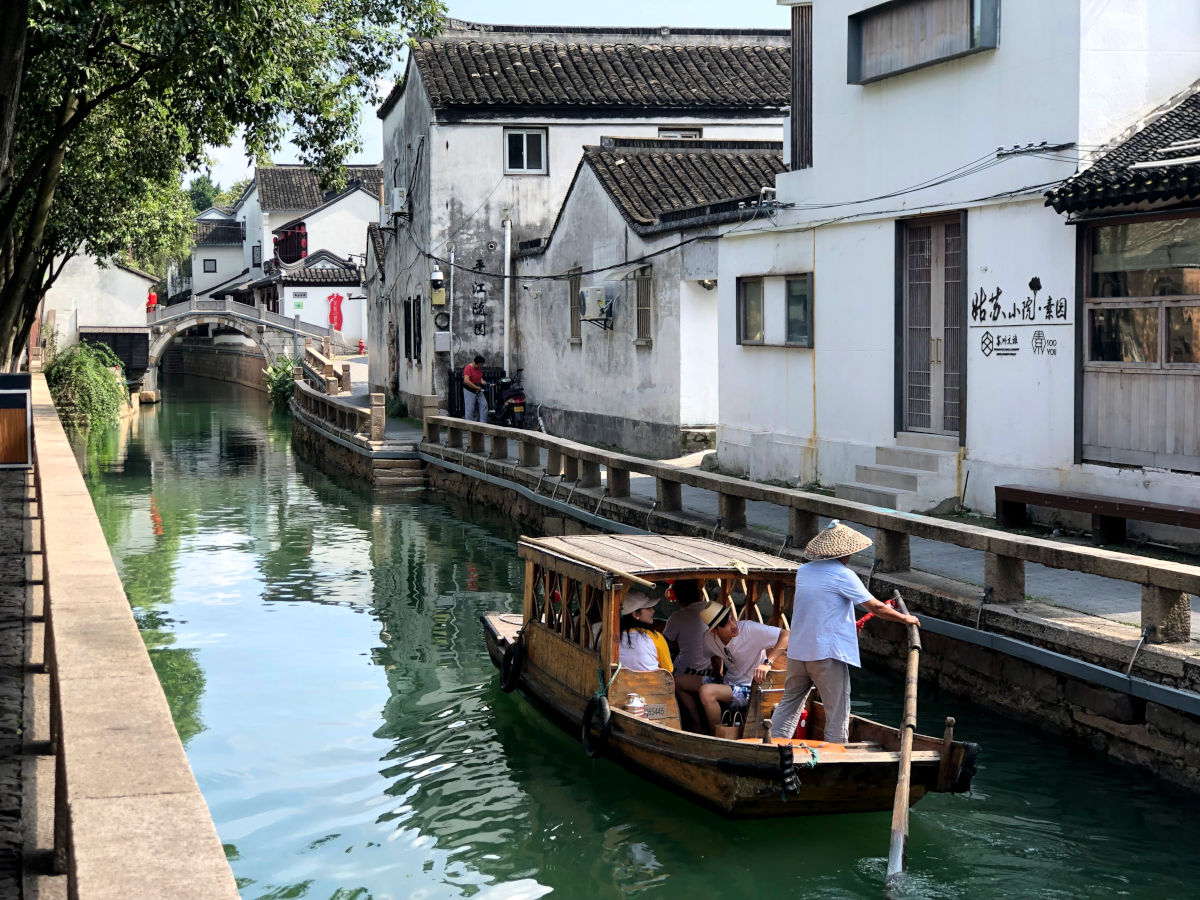 Canales de Suzhou en China