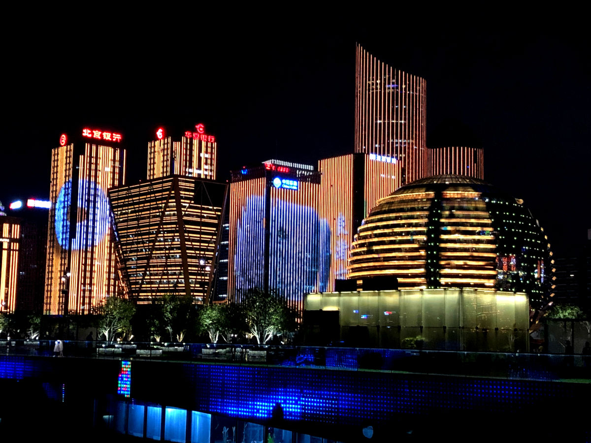 Qué ver en Hanghzou, espectaculo de luces Hangzhou Citizen Centre