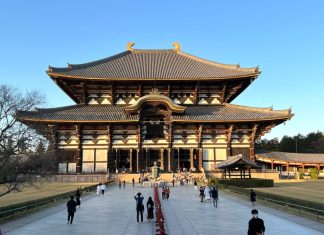 Lugares que ver en Nara Japon