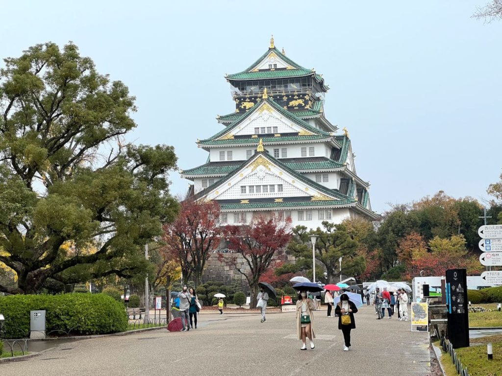 El Castillo de Osaka