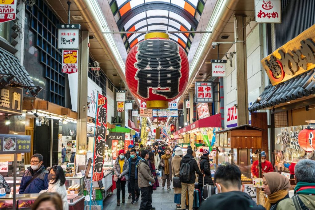 Mercado Kuromon Ichiba en Osaka