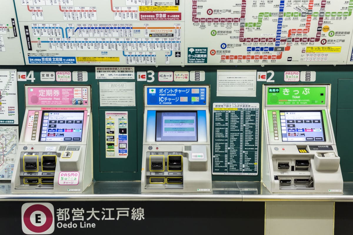 Maquinas para comprar billetes en el metro de Tokio