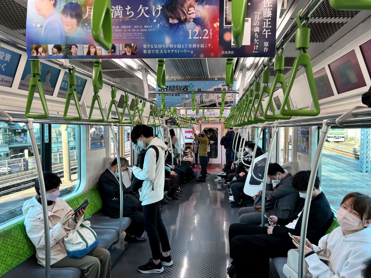 Viajando en el metro de Tokio