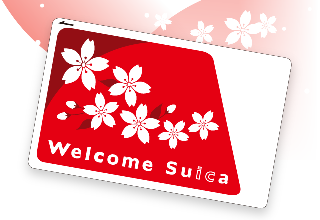 Welcome SUICA