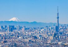 Cómo comprar pases regionales para viajar en tren por Japon