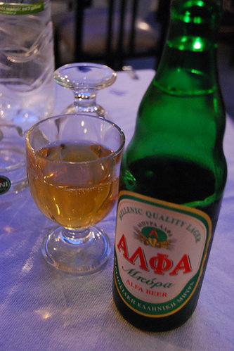 Alfa, cerveza griega