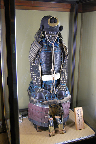 Armadura de la casa de samuráis Nomura