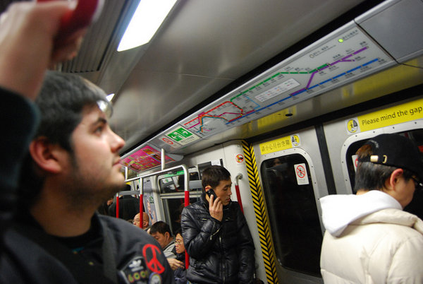 Cómo moverse con el metro de Hong Kong