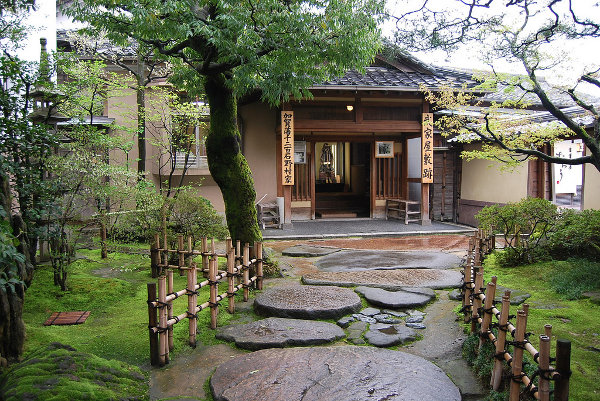 Casa de samuráis Nomura