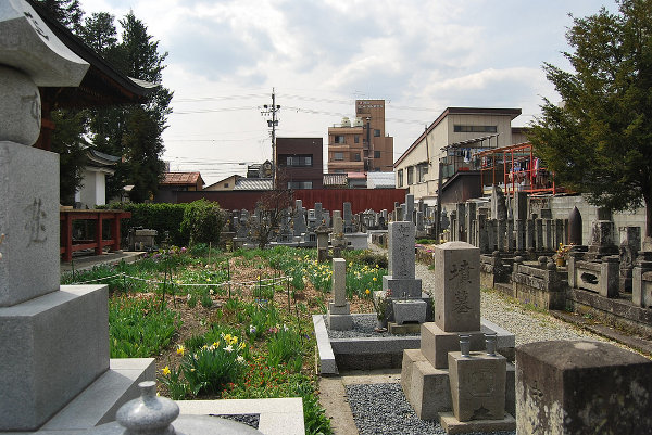 cementerio del hida kokubun-ji