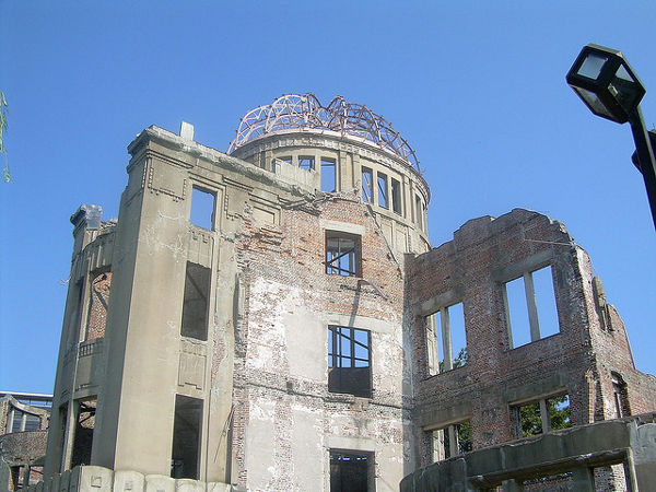 cúpula genbaku, edificio destruído por la bomba de hiroshima