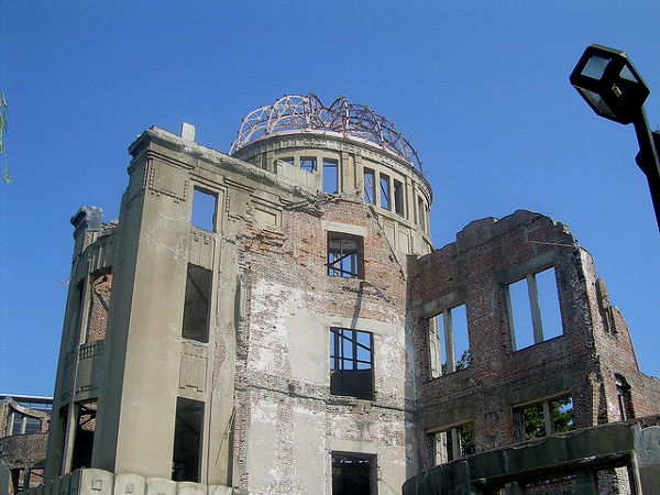 Cúpula de Gembaku en Hiroshima