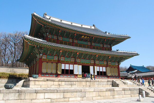 Edificio principal del Palacio Changdeokgung de Seúl