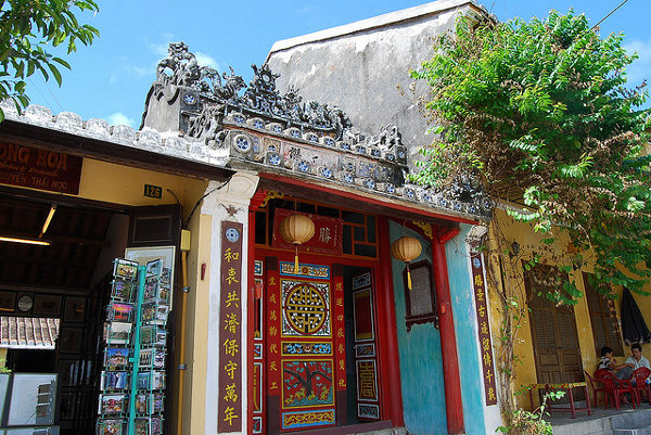 Edificios tradicionales de Hoi An en Vietnam