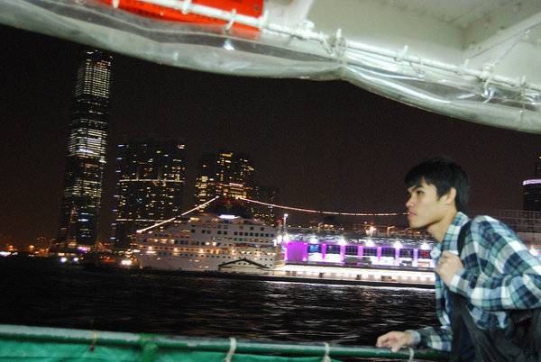 En el mítico Star Ferry de Hong Kong