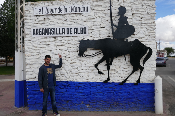 Fotos de Castilla La Mancha, Pau en Argamasilla de Alba