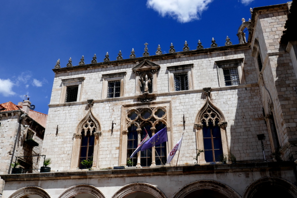 Fotos de Dubrovnik en Croacia, Palacio Sponza