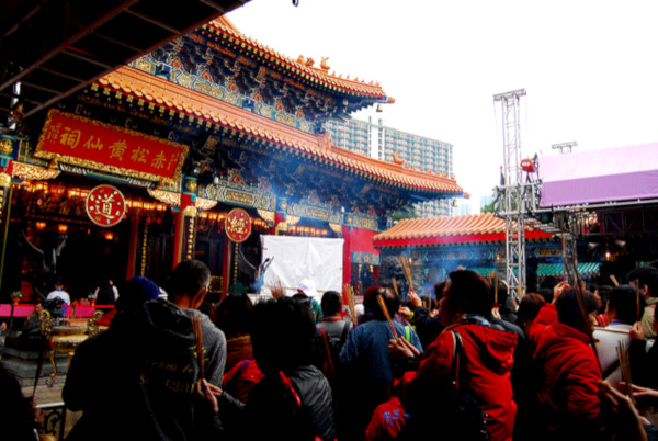 Fotos de Hong Kong, Wong Tai Sin Temple en Kowloon