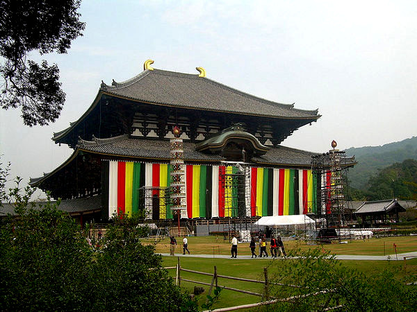Fotos de Japon, templo Todai-ji de Nara 