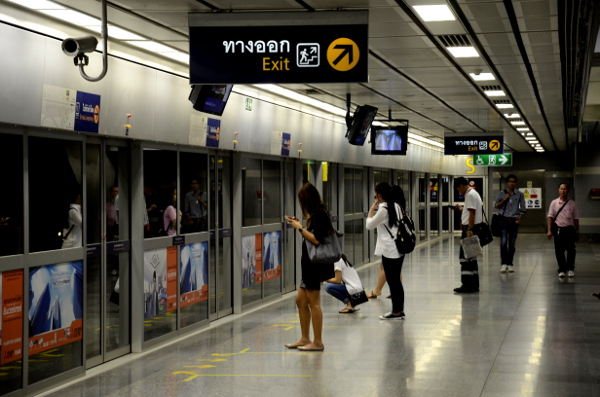 Fotos de transportes de Bangkok, MTR