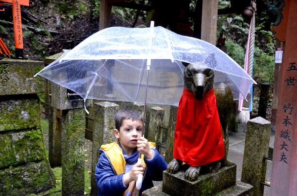 Fotos del Fushimi Inari de Kioto, Teo e Inari