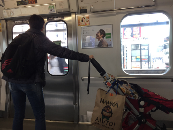 Fotos del metro de Tokio, Vero y Oriol en el carro