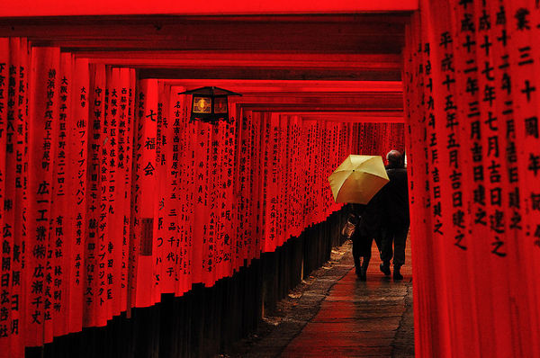 Fushimi Inari Taisha, Japón