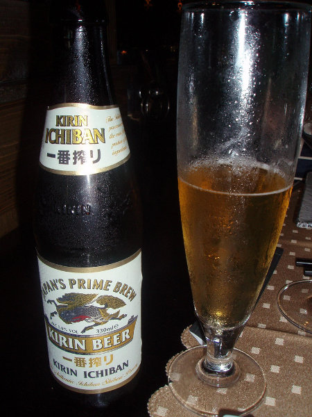 Kirin Beer, cerveza japonesa