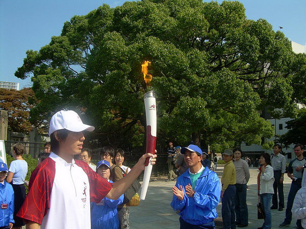 Llama de los Juegos Asiáticos en Hiroshima