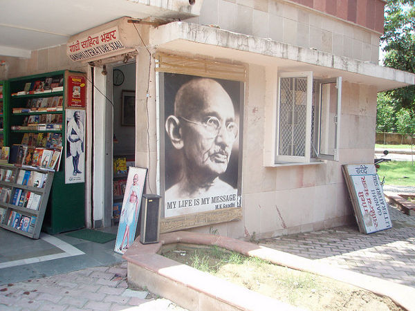 Museo Conmemorativo de Gandhi