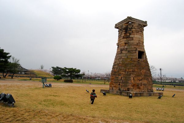 Observatorio Cheomseongdae de Gyeongju