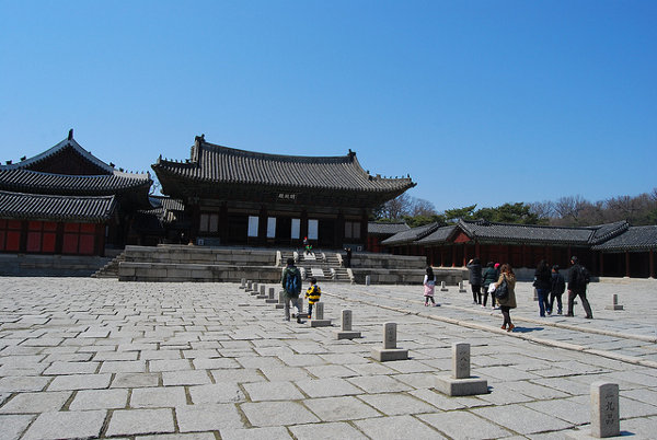 Palacio Changgyeonggung de Seúl