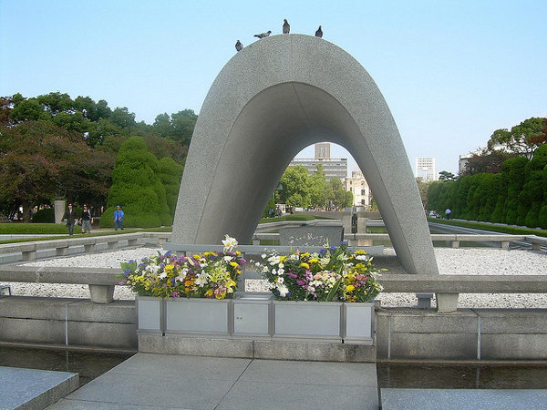 Parque Conmemorativo de la Paz en Hiroshima
