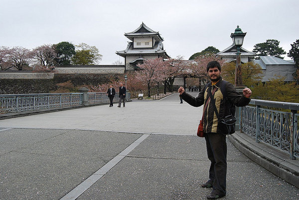 Pau en el castillo de Kanazawa