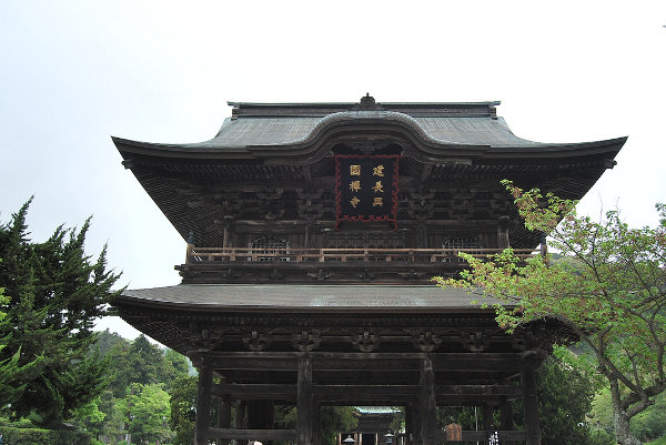 Puerta del templo Kencho-ji de Kamakura