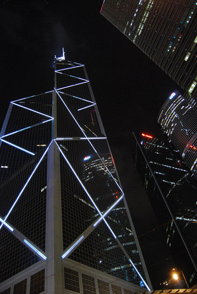 Reflejos del Bank of China Tower