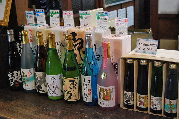 sake de takayama