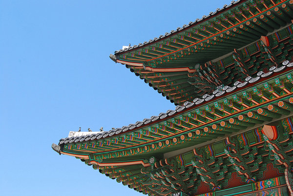 Tejados del Palacio Changdeokgung de Seúl