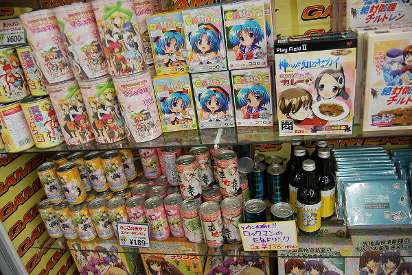 Tienda otaku en Akihabara